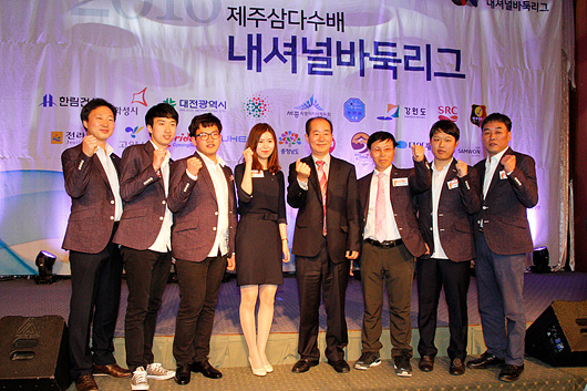 경북한국광물.jpg