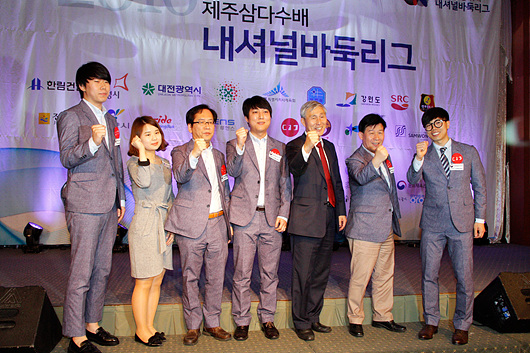 대구덕영.jpg