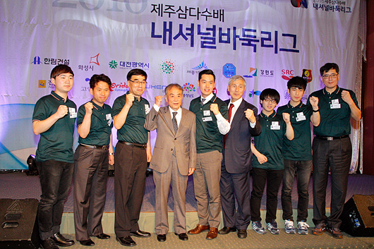 부산이붕장학회.jpg